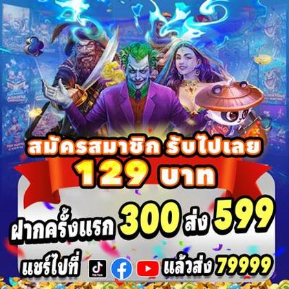XKKBET